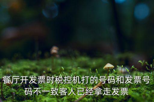 新稅保是什么意思，oppo翻新手機為什么還可以全國聯(lián)保
