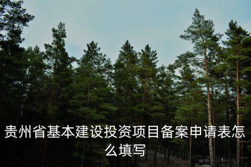 投資收益?zhèn)浒副硎鞘裁?，?huì)計(jì)科目中投資收益指的是什么