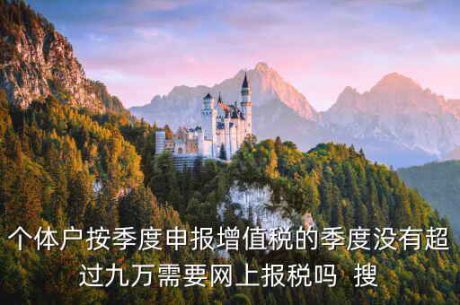 營改增對殘疾人有什么影響，企業(yè)購買團(tuán)體意外險應(yīng)注意什么
