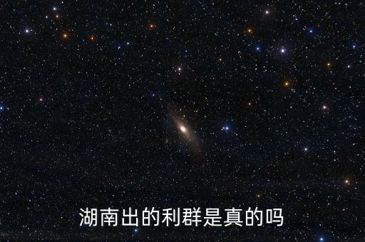 湖南省稅控盤是什么，什么叫稅控盤號