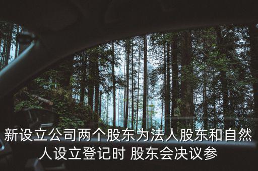 什么時候自然人登記，地稅要我們?nèi)マk理自然人登記請問這是什么意思誰知道么