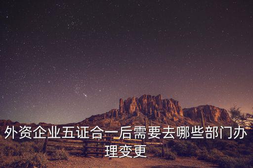 什么叫存量納稅人，增值稅起征點以下存量小規(guī)模納稅人指什么