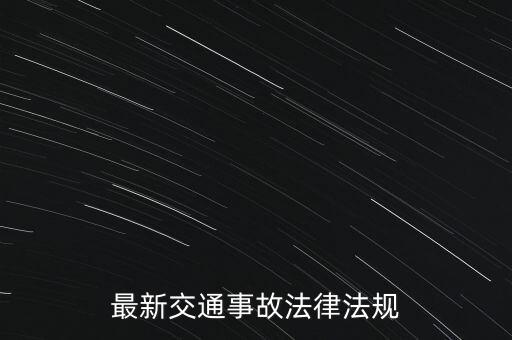 發(fā)票 復(fù)函 什么意思，增值稅發(fā)票復(fù)函是什么意思