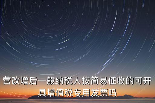 一諾易開票干什么用的，新年好啊壹諾信用的軟件基本功能有哪些是針對(duì)哪些用戶人群的