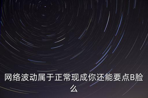 協(xié)查要素是什么意思，稅務(wù)稽查協(xié)查要素包括哪些要素