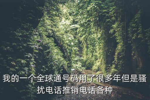 什么是稅務(wù)白名單，銀行辦pos機需要什么手續(xù)