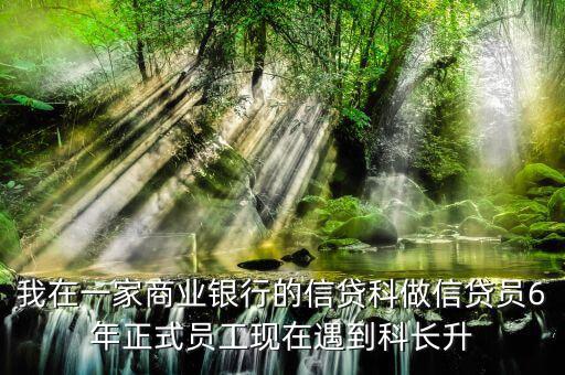 國稅局書記是干什么的，滄州現(xiàn)在的國稅局局長叫什么名字