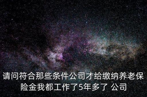 夸年個稅如何更正，企業(yè)營業(yè)執(zhí)照地址變更把公司檔案從一個區(qū)已經(jīng)遷到現(xiàn)在的區(qū)但是