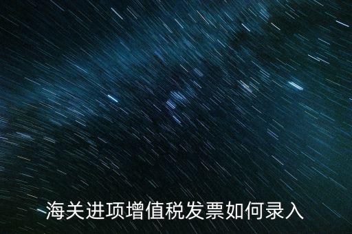 通用稅務(wù)采集軟件如何應(yīng)用，通用稅務(wù)數(shù)據(jù)采集軟件V230版如何下載敬請(qǐng)高手幫忙急急急