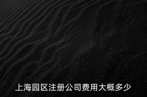 海口國稅如何網上預約，在海口辦理港澳通行征的地址