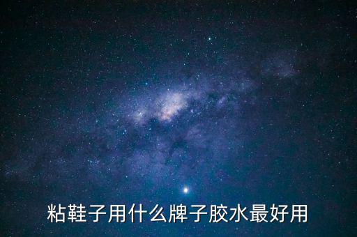 華奇化工怎么樣,創(chuàng)美華奇旗艦店售賣產品介紹
