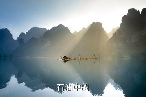 俄羅斯桶怎么說,俄羅斯這三個(gè)詞在俄語(yǔ)中有兩個(gè)版本