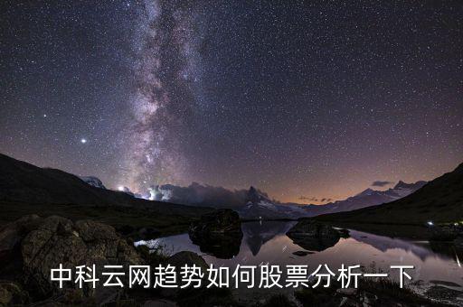 2014st廣夏什么時候復(fù)牌，st廣夏有誰清楚何時重組開盤