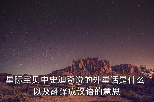 什么是601艦隊，601艦隊是什么意思 代表什么