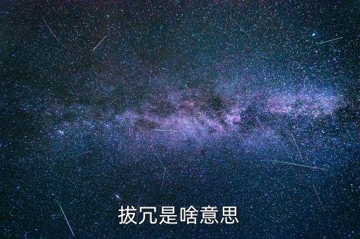 nhtc是什么意思，名字是鑫雨的有什么含義
