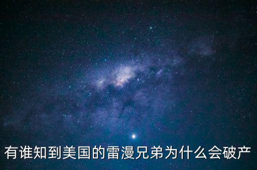 許一鳴為什么，求 我如此愛(ài)你 許一鳴版的伴奏 謝謝