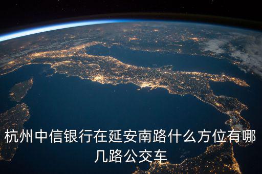 808信貸什么意思，808網(wǎng)貸平臺現(xiàn)在什么情況