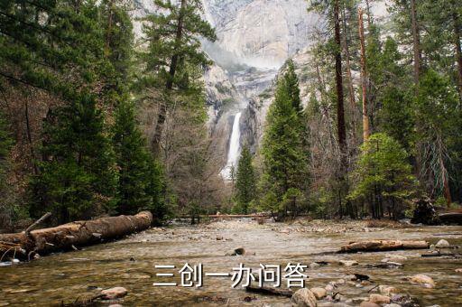 什么是法治央企，國(guó)資委提出打造法治央企有什么重要意義