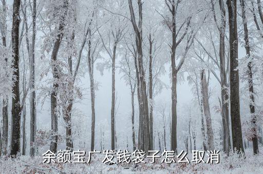 為什么叫利率債，什么是債券利率