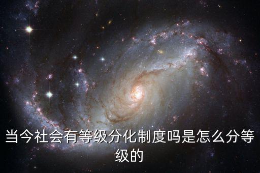 為什么農(nóng)民要年薪制，為什么農(nóng)民收入會那么低