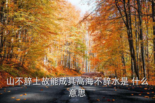 高含權什么意思，高ISO效果是什么意思