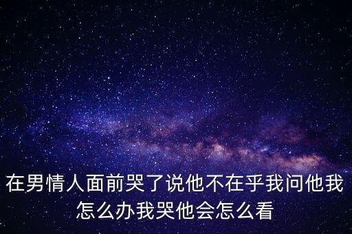 谷開來為什么要?dú)⒛釥?伍德，尼爾伍德是被什么高科技害死的3584