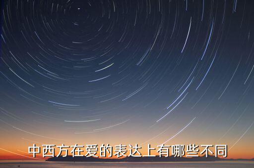 豬肉與月亮表達(dá)了什么，誰能幫我賞析一下