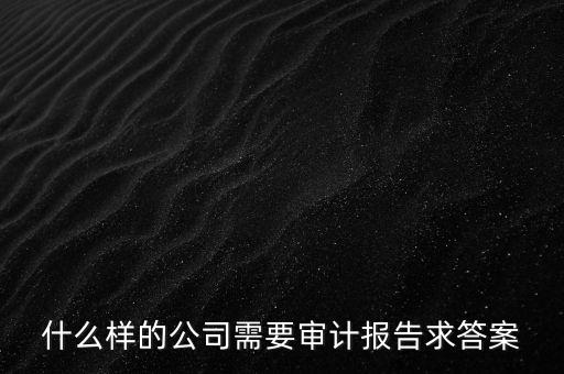 景順系是什么意思，基金可以互轉嗎
