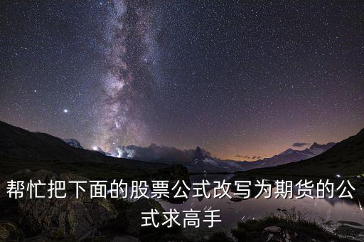 洛氏交易法用什么周期，什么是洛氏霍克交易法