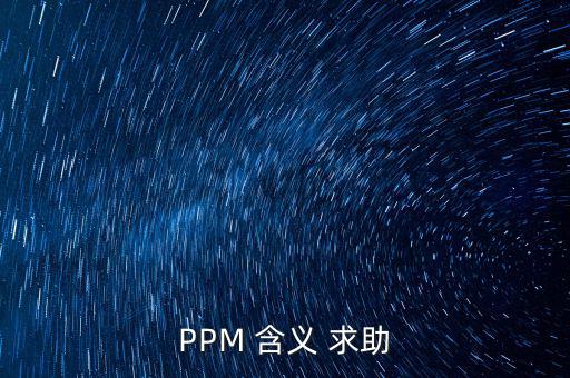 市場吸引力包括什么，什么是行業(yè)吸引力和企業(yè)實(shí)力它們各自由哪些因素構(gòu)成