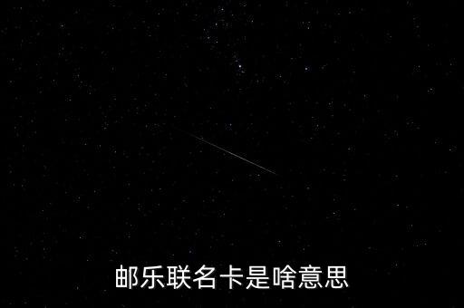 報價承諾法是什么意思，上網(wǎng)費是什么意思