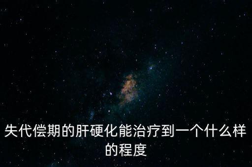 竹山嘉麟杰招什么樣的工人，請問在湖北竹山綠松石礦山的農民工一天那掙多少錢