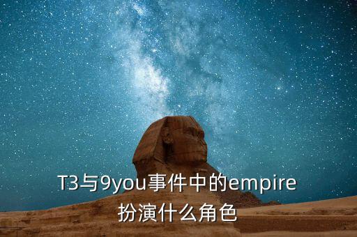 久游網(wǎng)什么時(shí)間上市，久游網(wǎng)的仙劍Online究竟什么時(shí)候能夠公測(cè)
