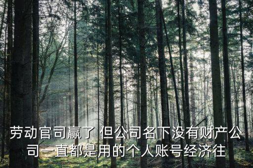 什么是立案調(diào)查，學(xué)校貧困生認(rèn)定被人舉報(bào)學(xué)校說要報(bào)警查什么樣條件下可以報(bào)警立