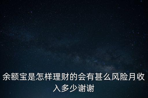 小豬金融主要做什么的，小豬理財有哪些產(chǎn)品