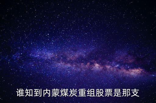 蒙發(fā)什么時(shí)候重組，失憶24小時(shí)大結(jié)局是什么