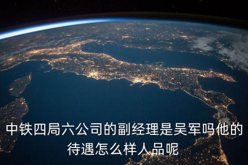 吳一堅(jiān)與吳軍什么關(guān)系，無雙大蛇 吳軍 大坂之戰(zhàn) 如何救岀孫堅(jiān)