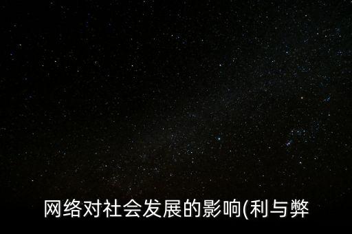 在有利網(wǎng)工作怎么樣,首先登陸有利網(wǎng)進(jìn)行實名認(rèn)證