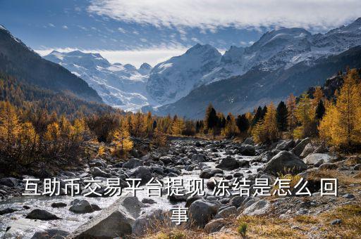 3m假期獎金凍結怎么回事,新加坡網絡游戲延遲發(fā)行優(yōu)惠多多?