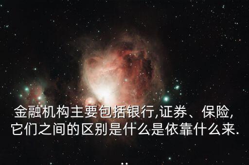 聚散貸收益怎么樣,理財(cái)在線｜羅清全】保險的本質(zhì)