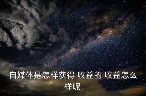 卡趣網(wǎng)收益怎么樣,杭州卡趣網(wǎng)絡(luò)科技有限公司注冊(cè)資本屬一般