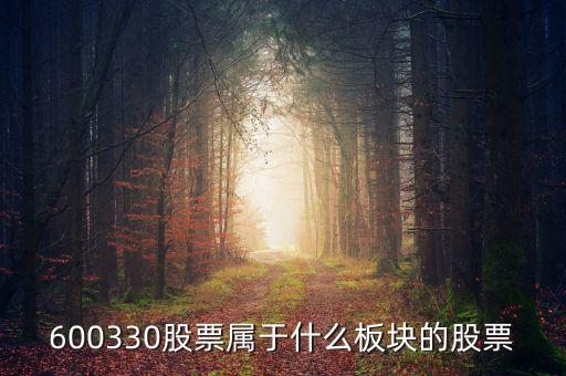 銀華銳進(jìn)和什么板塊相關(guān)，銀華銳進(jìn)是什么