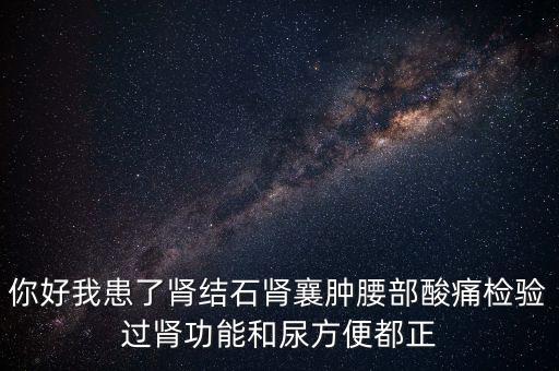 獻(xiàn)血兼職有什么風(fēng)險(xiǎn)嗎，有個(gè)兼職是獻(xiàn)血400cc800元無(wú)償獻(xiàn)血證我沒(méi)獻(xiàn)過(guò)血請(qǐng)問(wèn)男性23