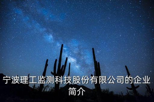 什么是國電155戰(zhàn)略，國家電網(wǎng)公司十一五電動車推廣方案網(wǎng)上公開嗎