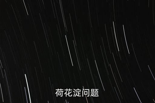 大媽追過(guò)什么，XXXHolic漫畫完結(jié)了嗎