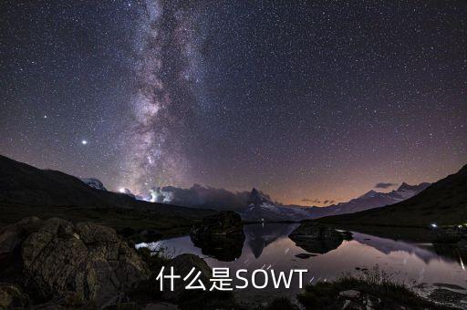 什么是崩盤，破產(chǎn)和倒閉有什么區(qū)別