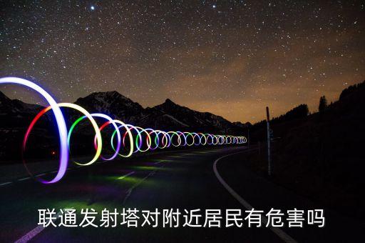 中波長(zhǎng)江輪運(yùn)什么貨，海上專(zhuān)業(yè)畢業(yè)選擇公司航海輪機(jī)的進(jìn) 中遠(yuǎn)散貨 浙江遠(yuǎn)洋 北京中海