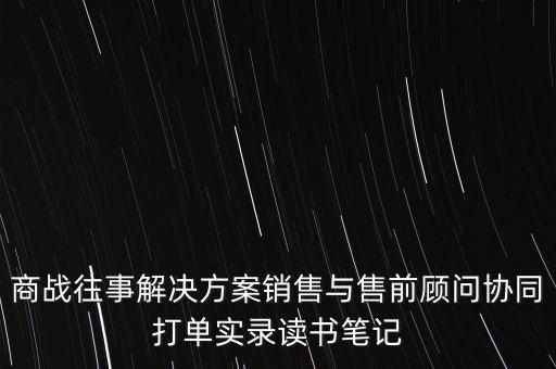 頭名操盤實(shí)錄信息什么時(shí)候開始，個(gè)股停牌原因如何查詢