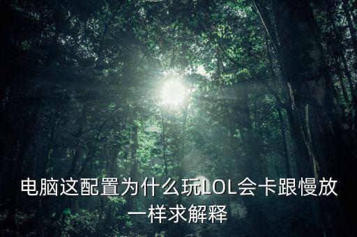 快播大概什么罪，你好律師我想問一下因?yàn)榫W(wǎng)絡(luò)轉(zhuǎn)發(fā)視頻被刑事拘留大概多長(zhǎng)時(shí)間可以