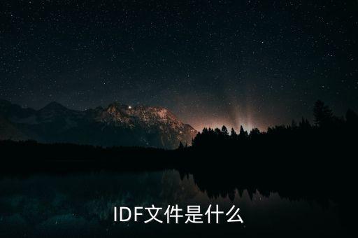 13f文件是什么，擴(kuò)展名是vcf 的文件是什么文件
